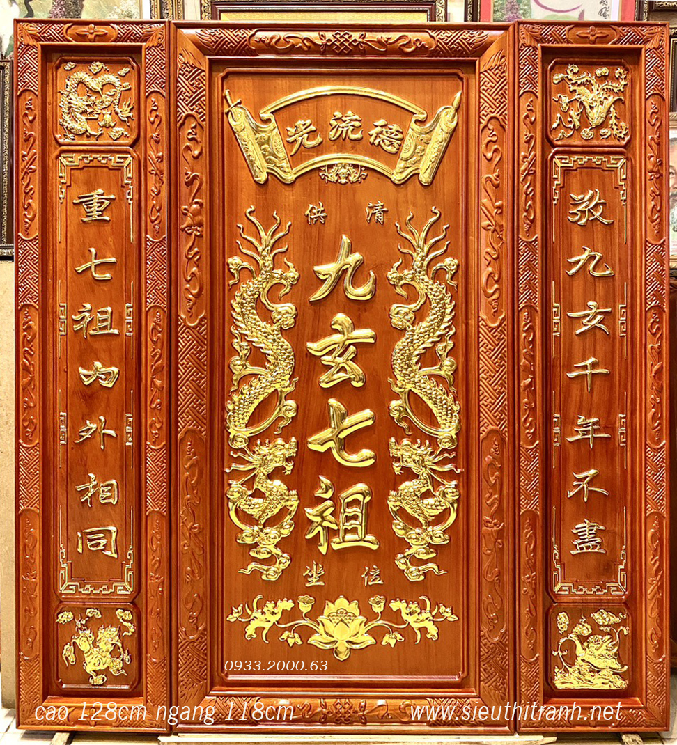 Tranh gỗ,BỘ CHỮ HÁN NÔM - CỬU HUYỀN THẤT TỔ - TG288D