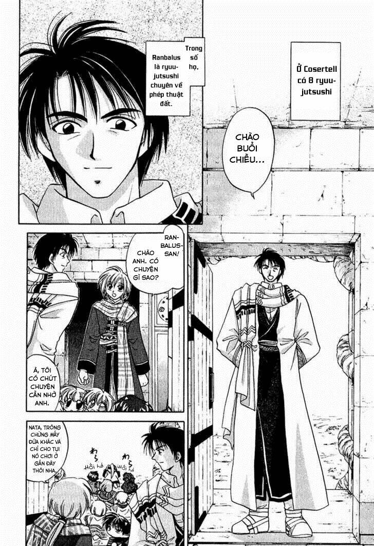 corseltel no ryuujitsushi chapter 3 2