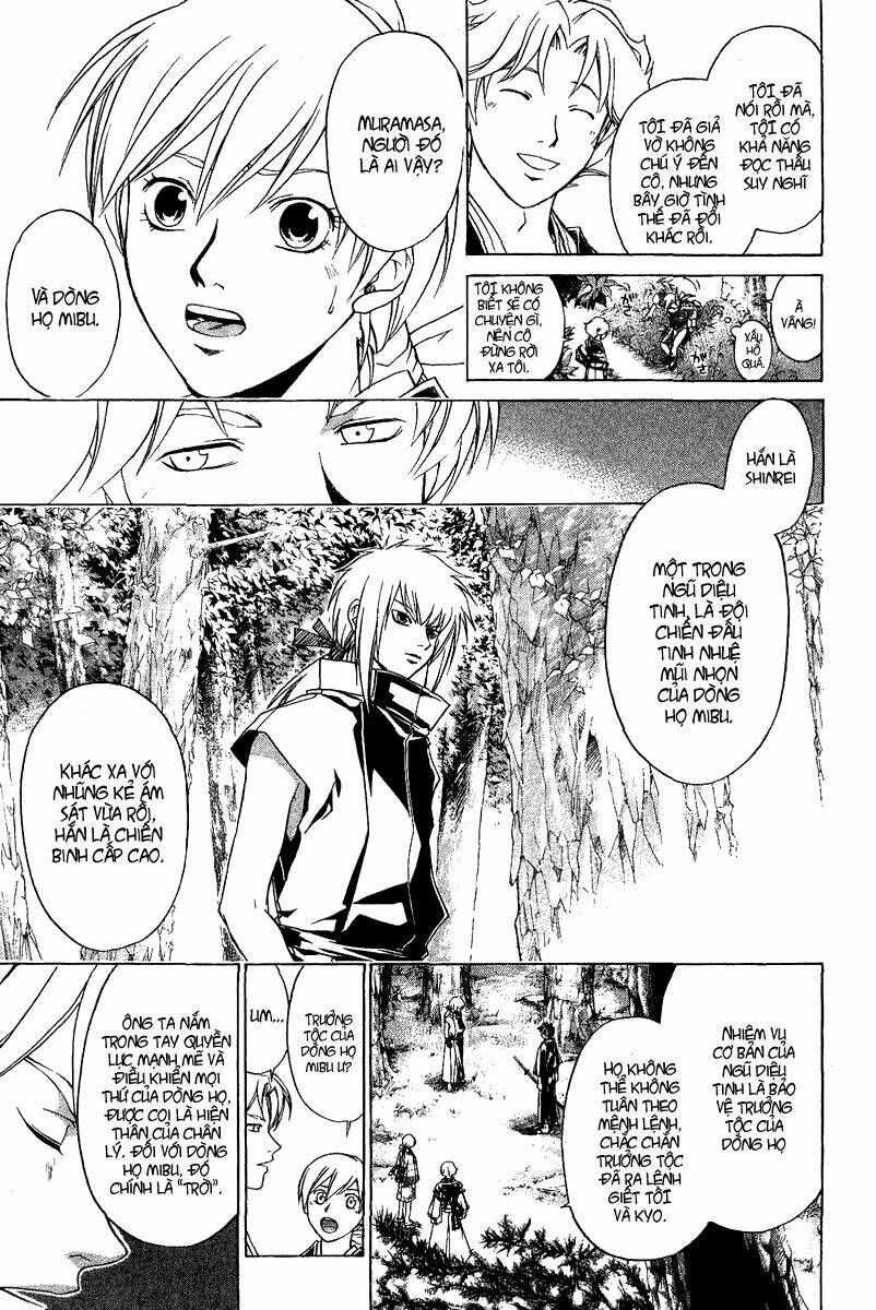 mắt quỷ kyo chapter 90 4