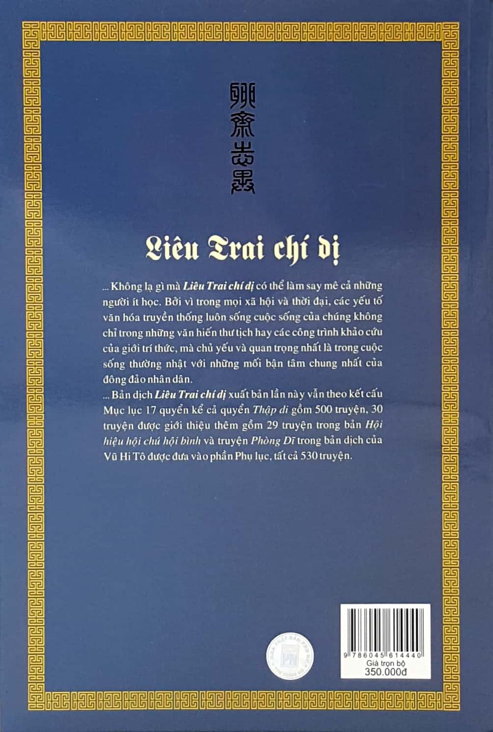 Liêu Trai Chí Dị (Tron Bộ 2 Tập) 