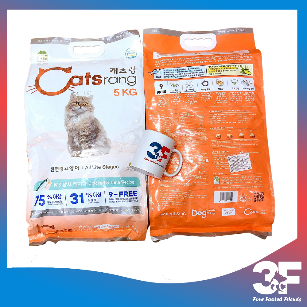 Thức ăn Mèo Catsrang - Túi Zip 1kg