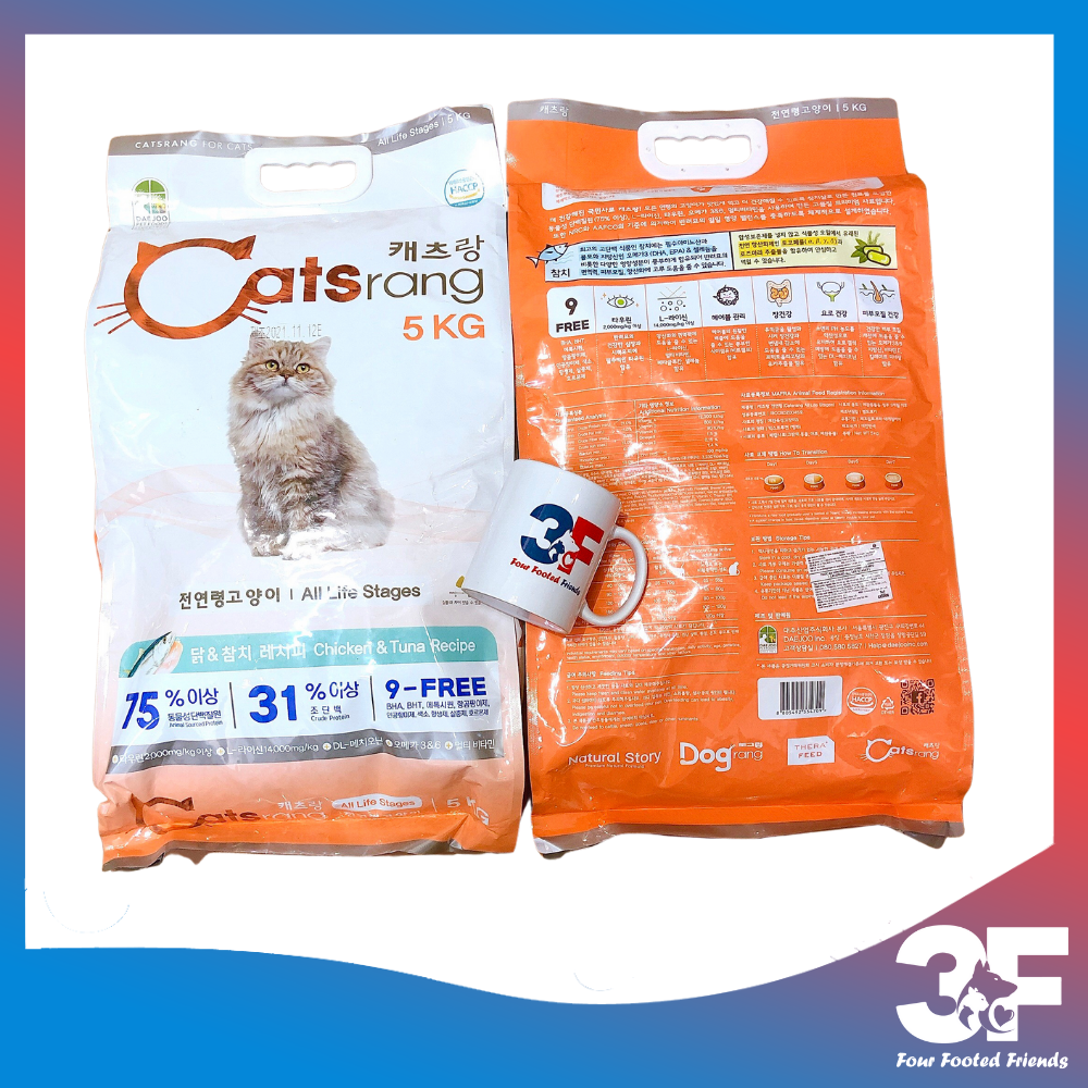 Thức ăn Mèo Catsrang - Bao 5kg