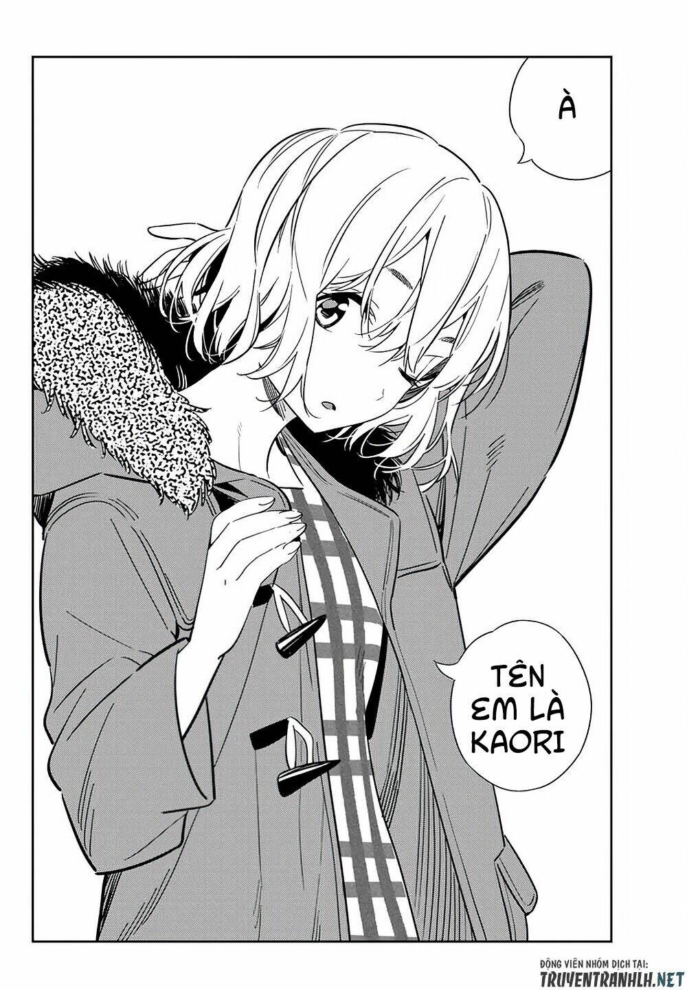 kanojo, hitomishirimaru chapter 5 16