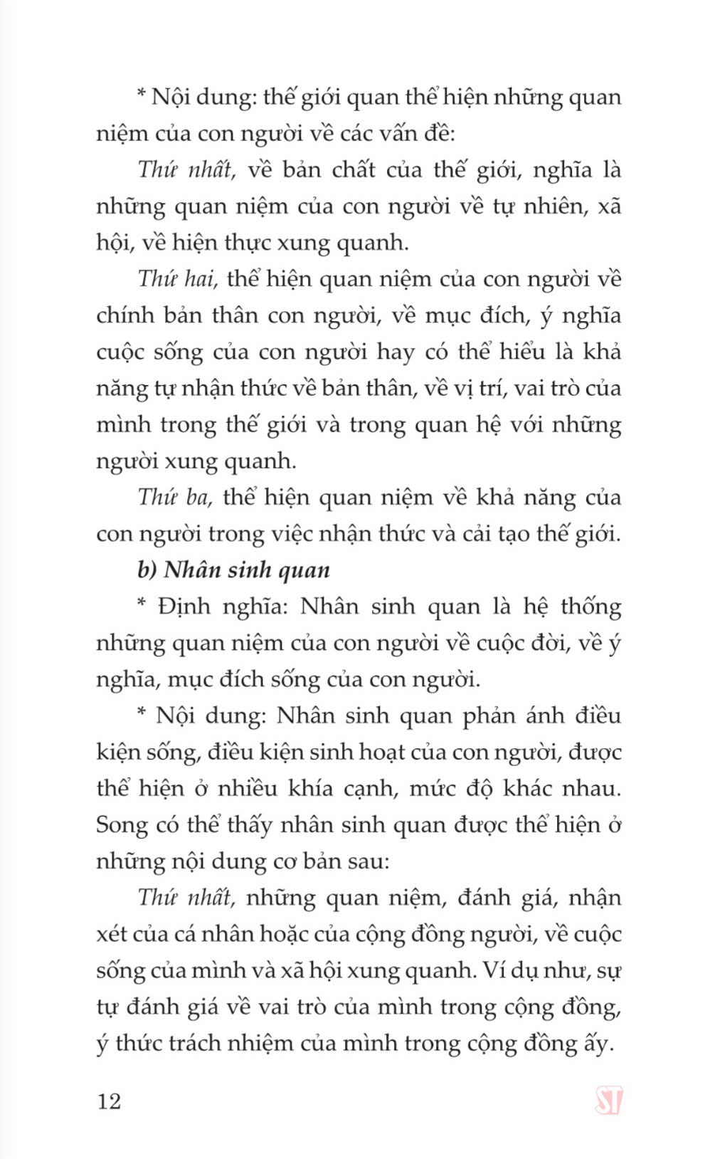 Thường thức về triết học Mác - Lênin. Quyển 1: Thế giới quan triết học duy vật biện chứng