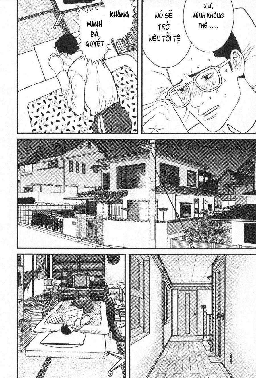 me-teru no kimochi chapter 11 12