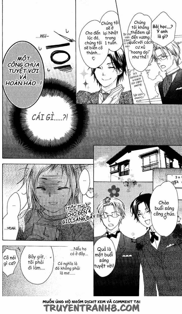 himegimi no tsukurikata chapter 1 15