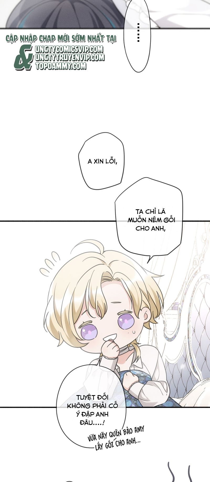 Khốn Thú Chi Nhiễm chapter 8