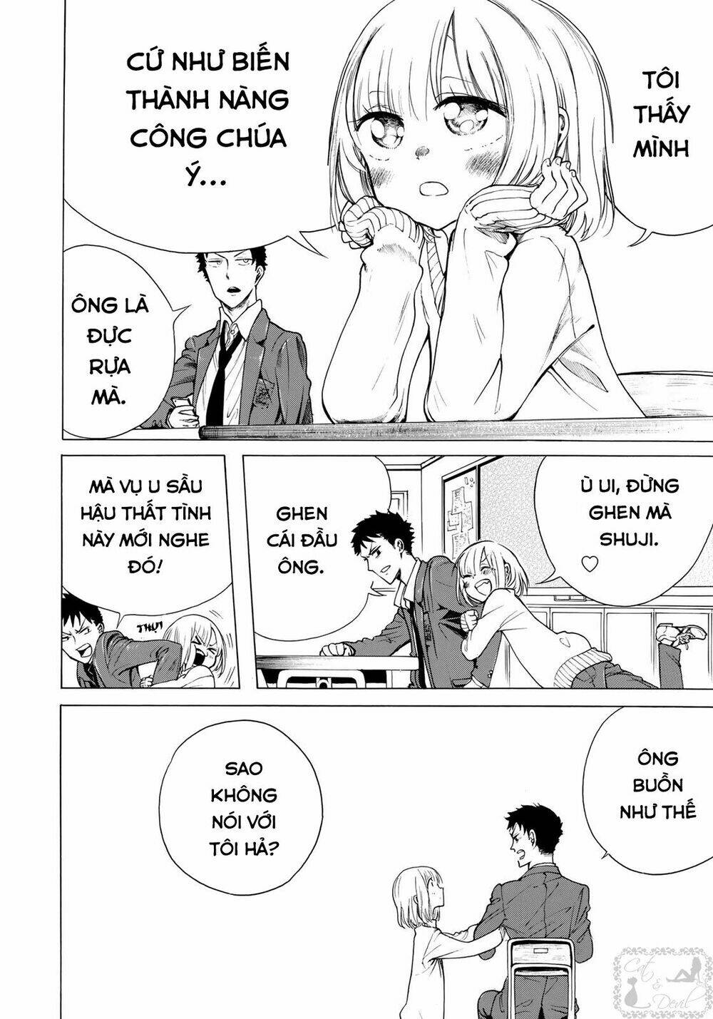 miageru to kimi wa chapter 3 7