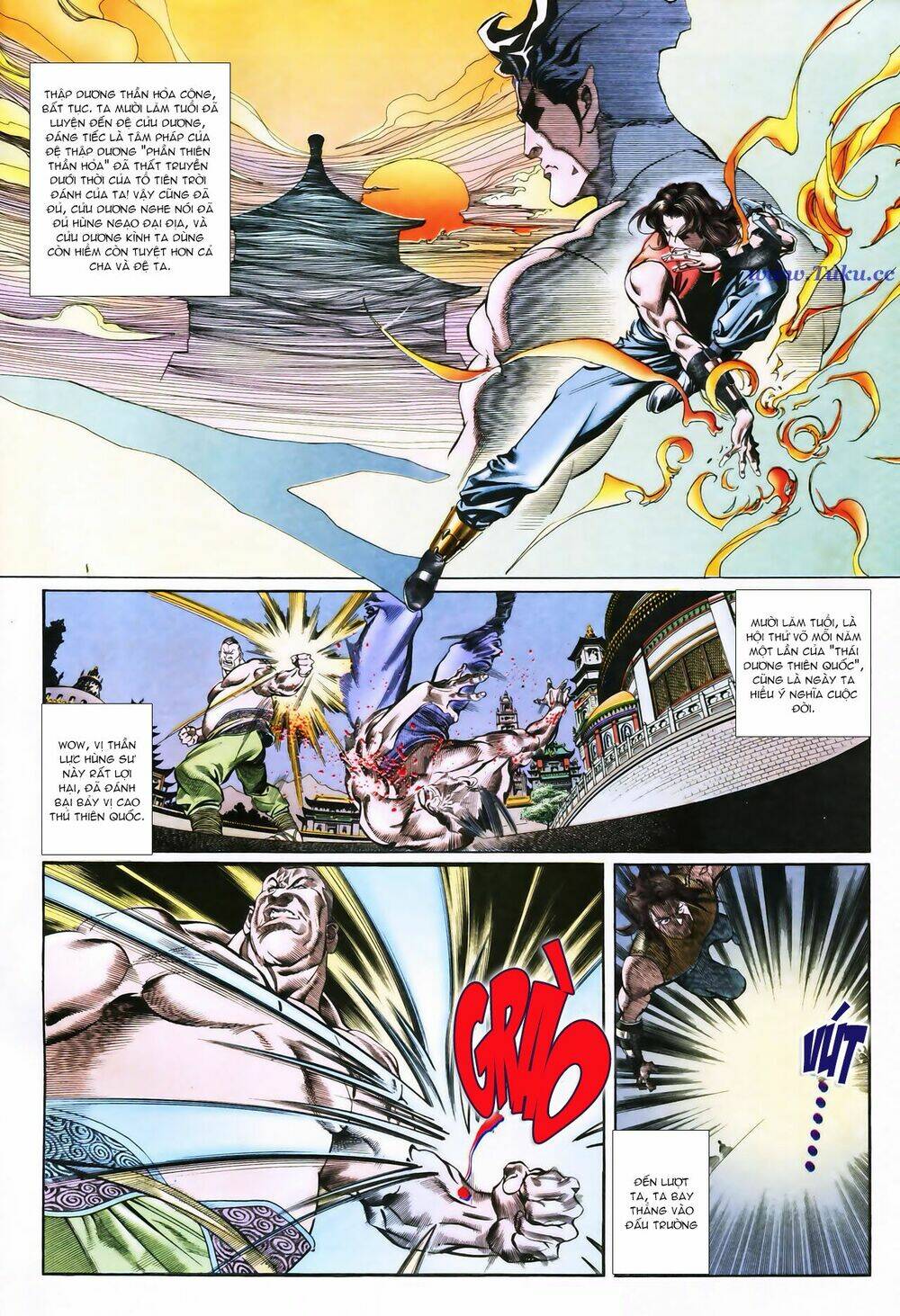 đại địa chi vương (thiên hạ vô địch 2) chapter 1 5