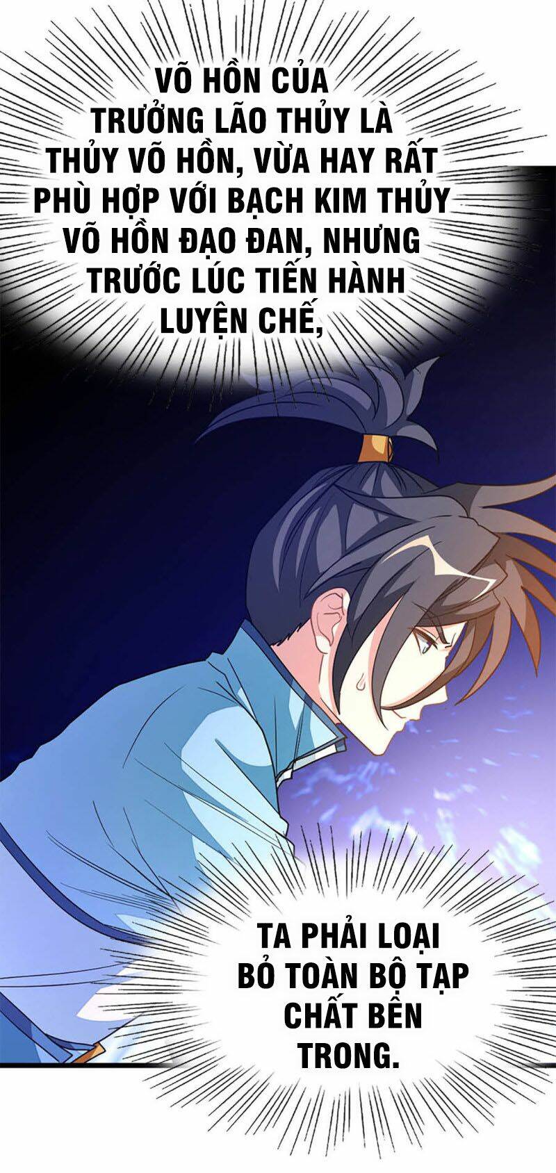 cửu dương thần vương chapter 231 7