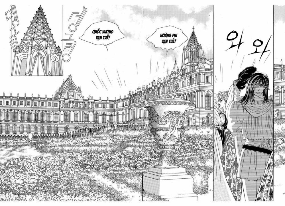 princess manhwa chapter 28 13