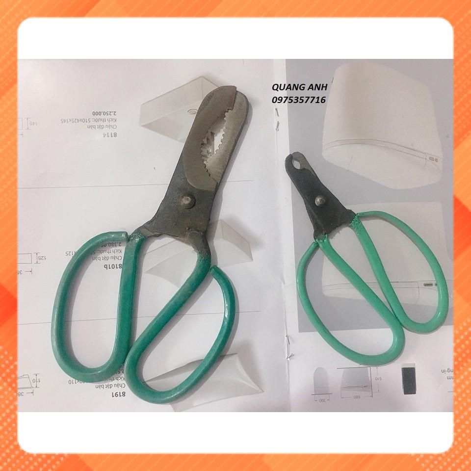 COMBO - KÉO KHOANH VỎ CÂY LƯỠI CÓ RĂNG CƯA VÀ LƯỠI MỊN