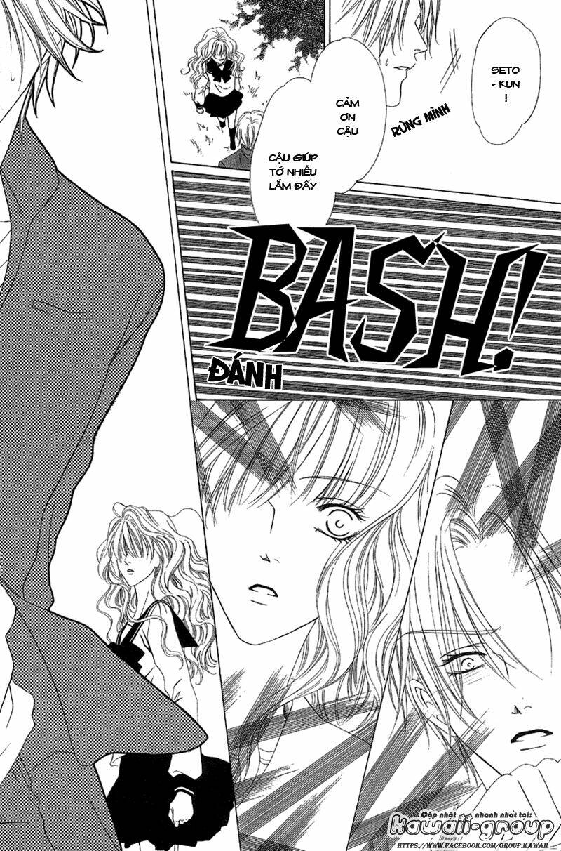 keishichou tokuhanka 007 chapter 9.2 15