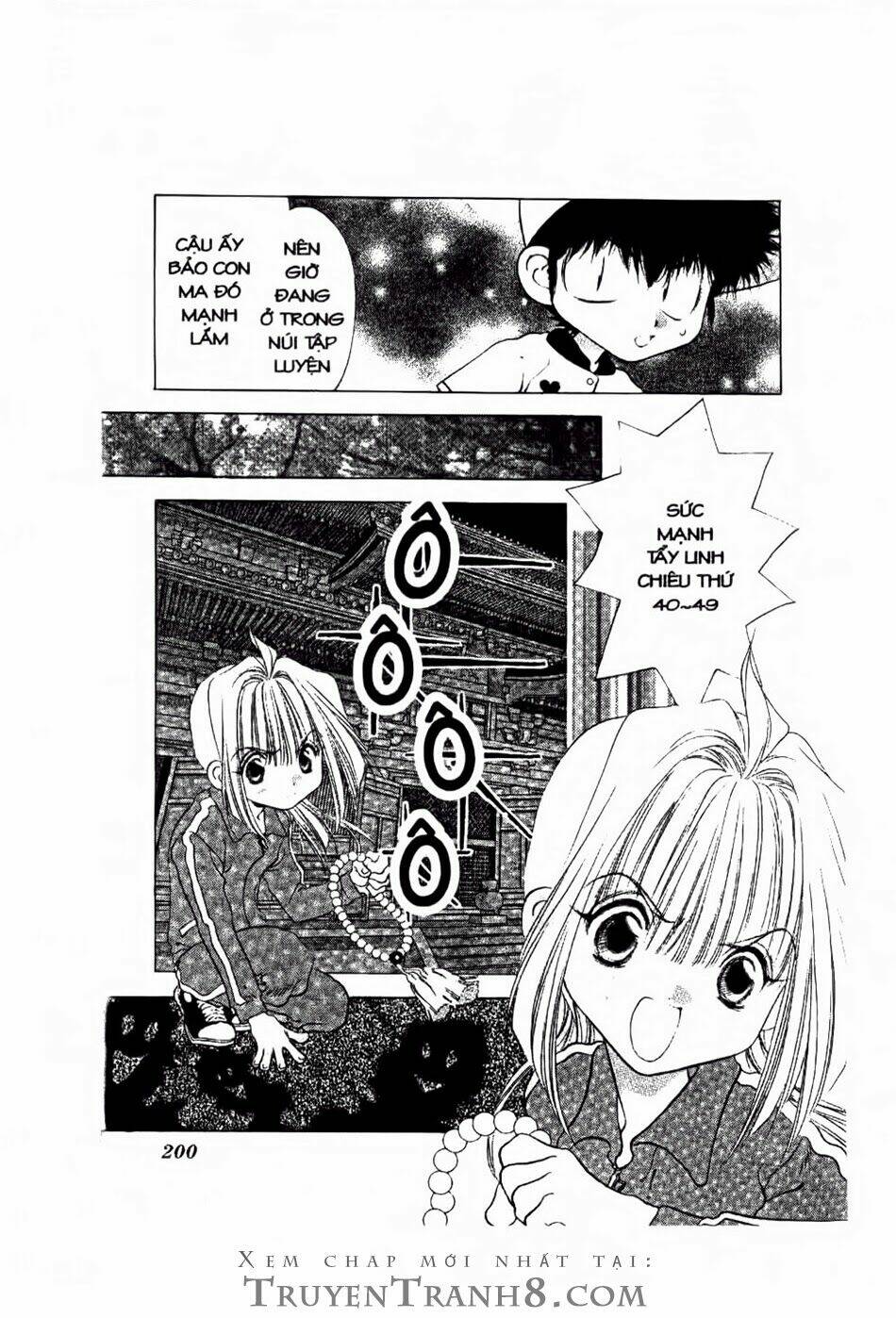 100 kutukan yuko-chan chapter 13 5