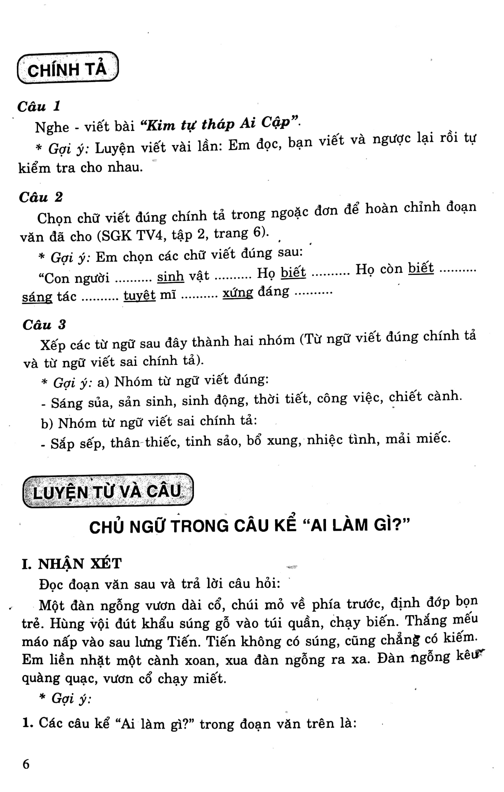Học Tốt Văn - Tiếng Việt 4/2
