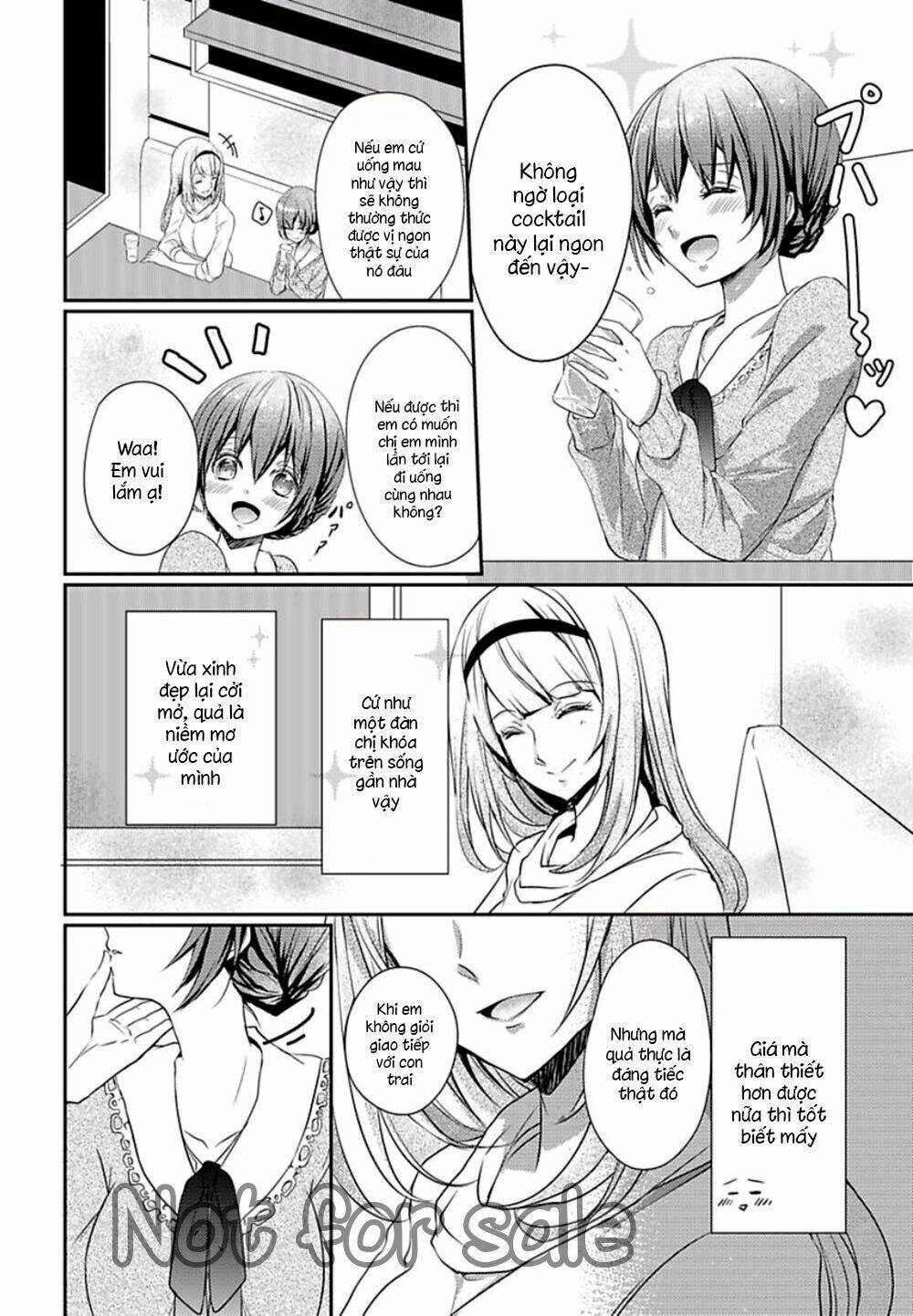 skirt no naka wa kedamono deshita chapter 1 6