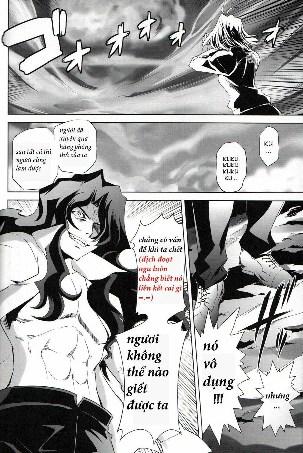 type-moon complex x chapter 6 33