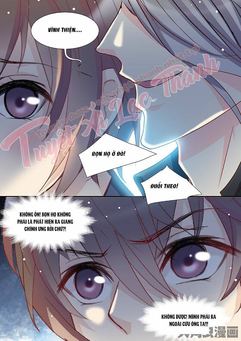 the stars are not luminous body chapter 92 5