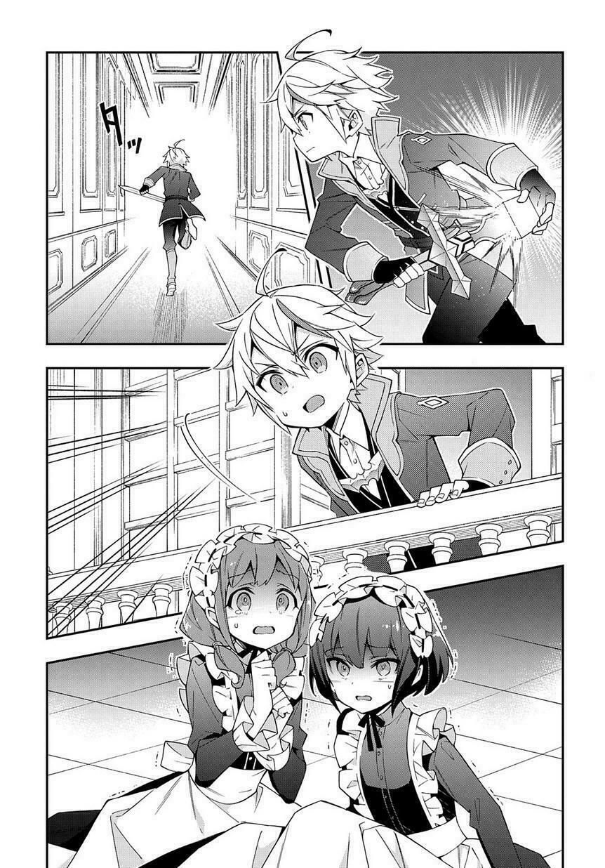 tensei kizoku no isekai boukenroku ~jichou wo shiranai kamigami no shito~ chapter 13 23