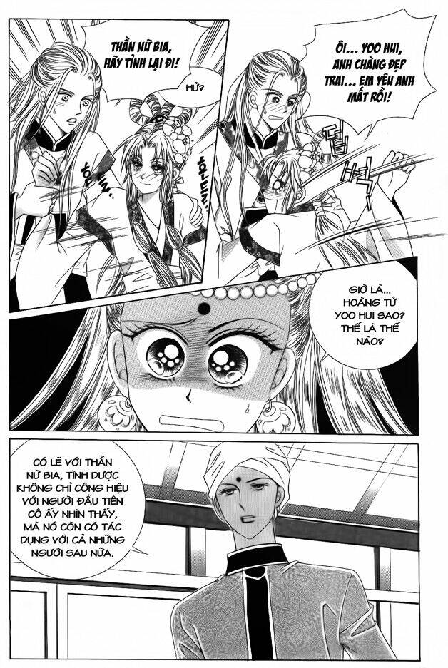 crazy girl shin bia - nữ hoàng rắc rối chapter 47 34