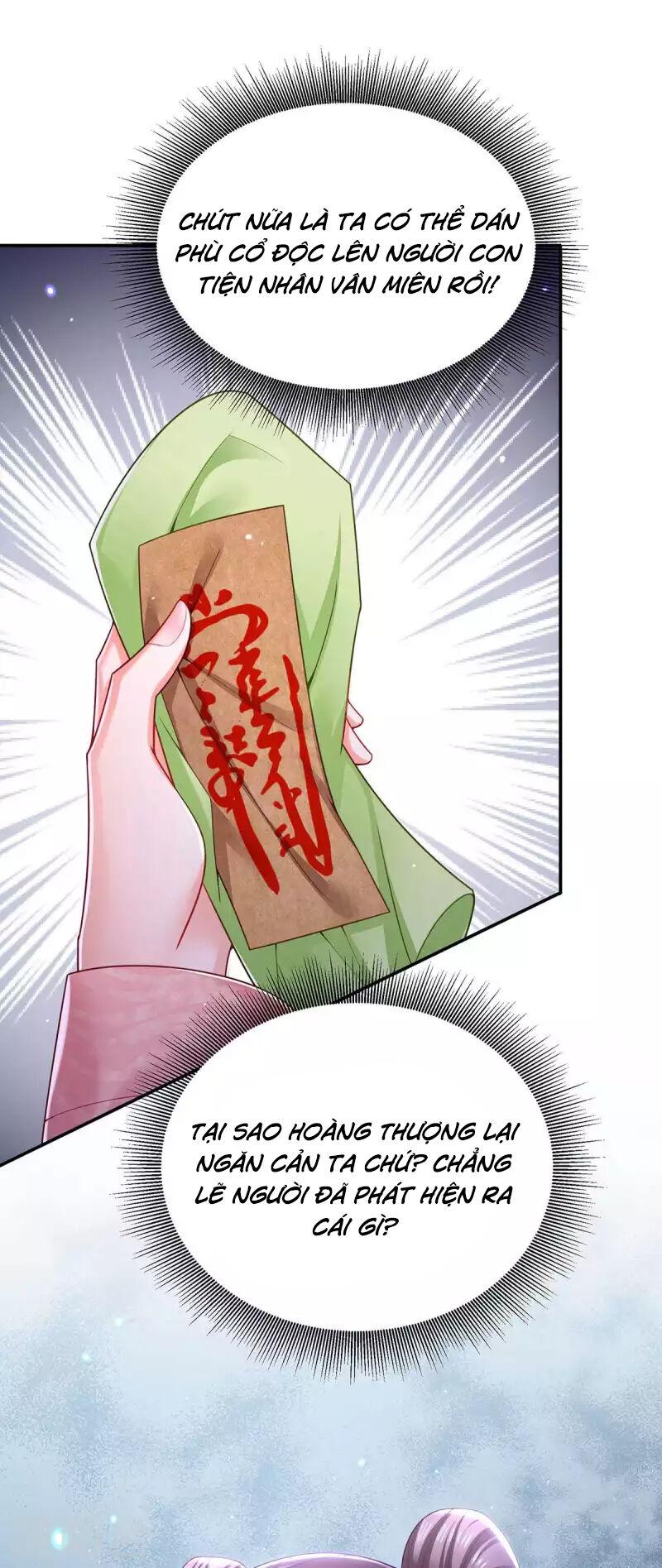 ngã tại hậu cung đương đại lão nữ chapter 121 27