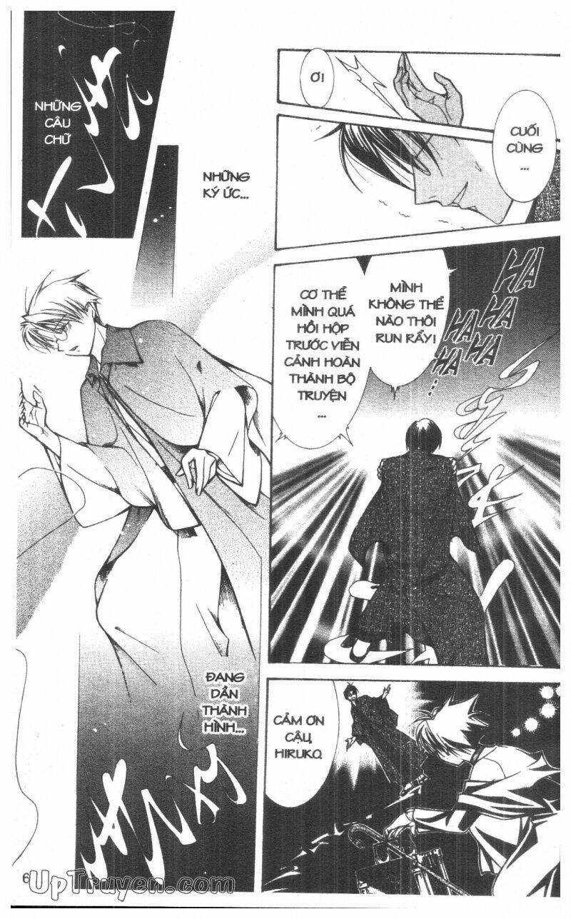 nightmare inspector chapter 4 5