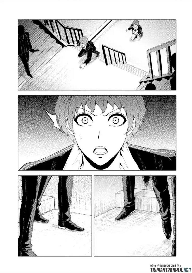 ore no genjitsu wa renai game?? ka to omottara inochigake no game datta chapter 31.2 12