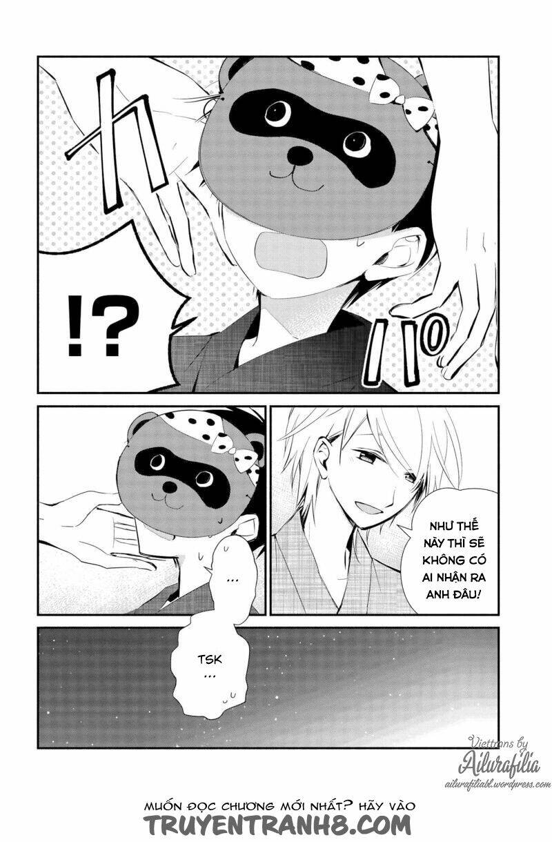 sakazuki-sanchi no gikyoudai chapter 10 15