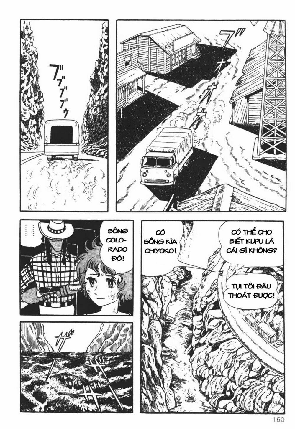 cậu bé ba mắt chapter 21 4