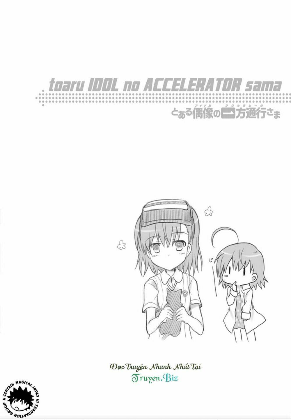 toaru guuzou no ippou tsuukou-sama chapter 10 4