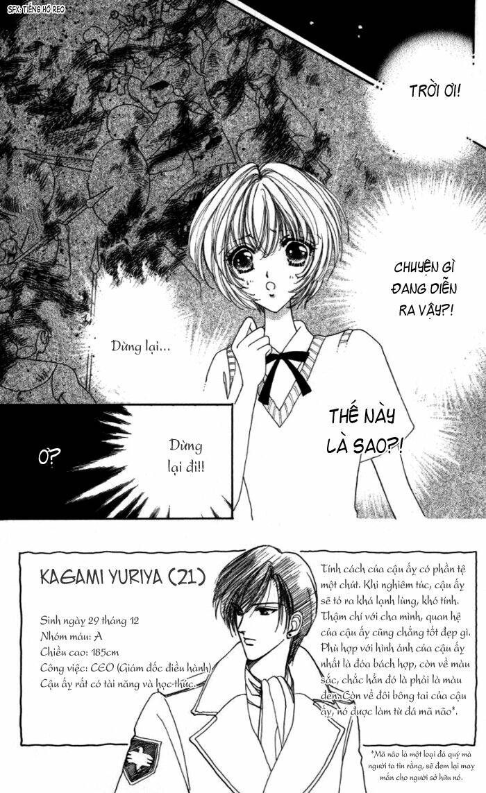 hana ni nare chapter 14 5