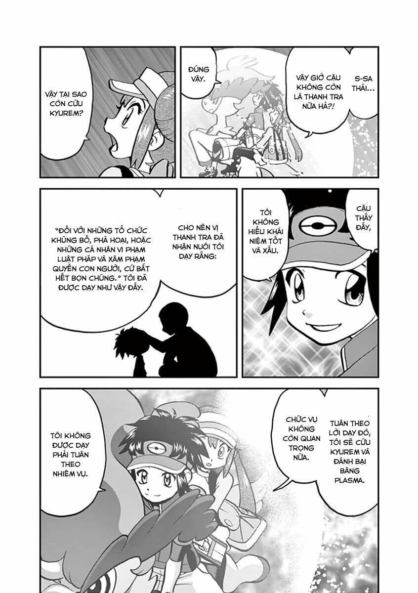 thú cưng đặc biệt chapter 543 25