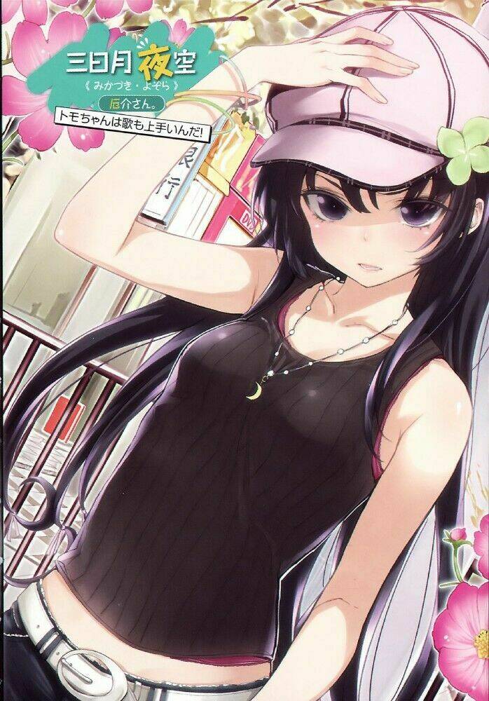 boku wa tomodachi ga sukunai shobon! chapter 1 18