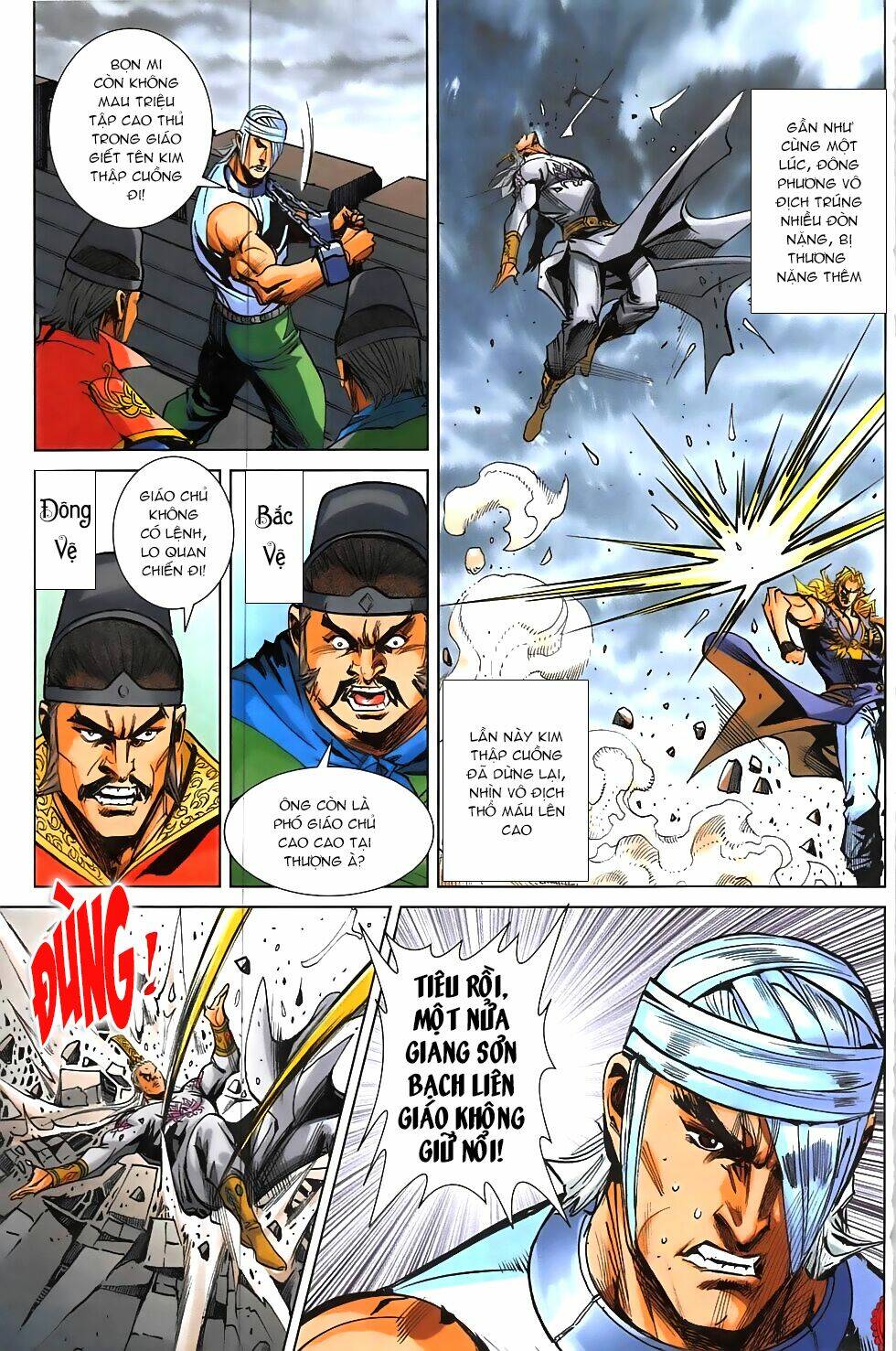 hoàng giả chi lộ chapter 19.2 27