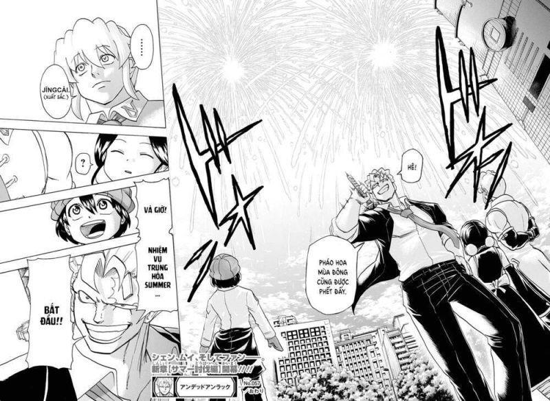 undead unluck chapter 57 16