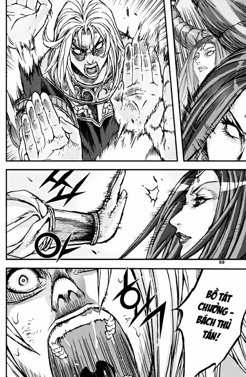 diêm đế ii chapter 51.3 30