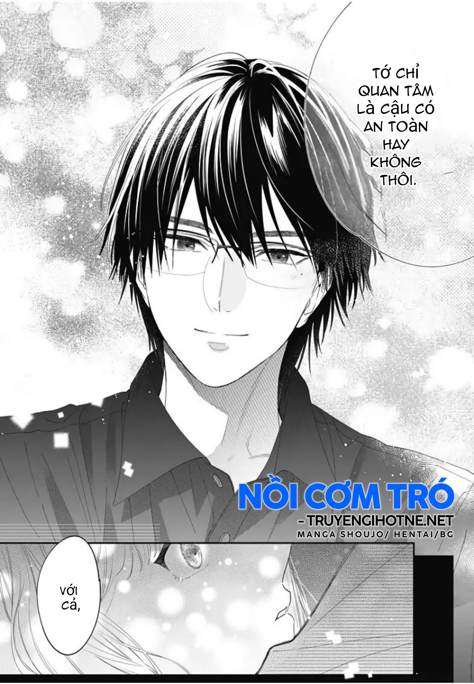 hayaku shitai futari chapter 18.2 7