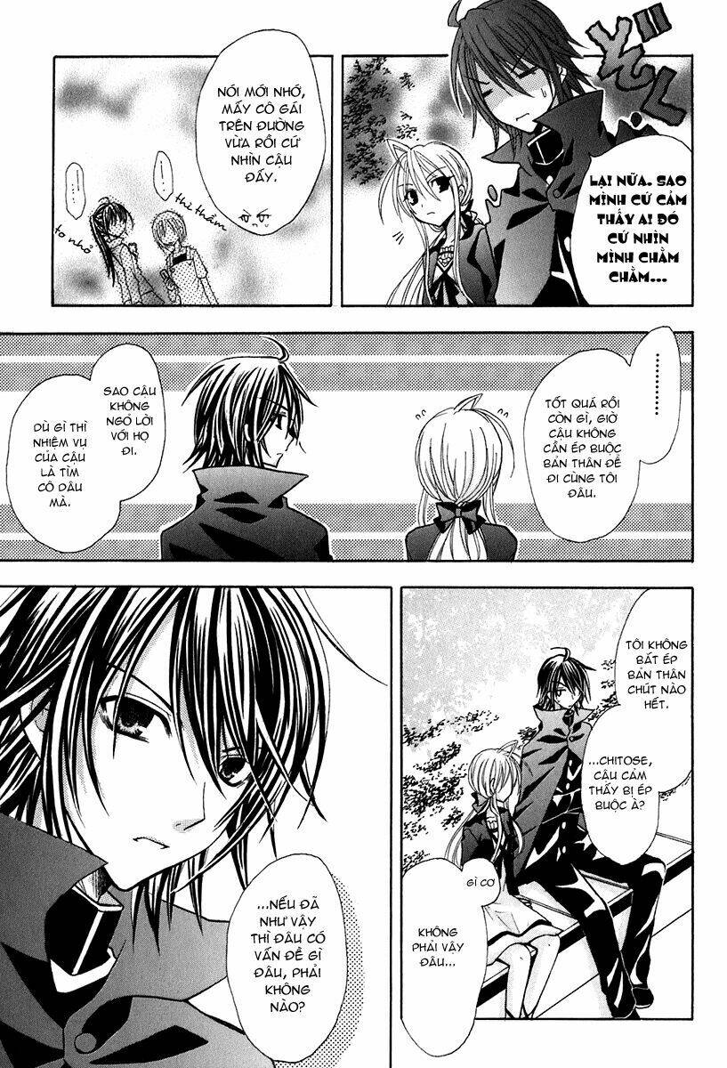 tokyo innocent chapter 13 25