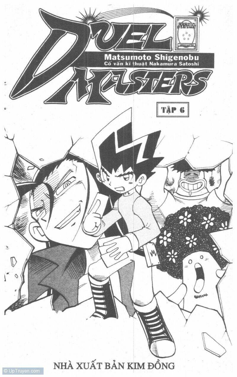 duel masters chapter 6 1