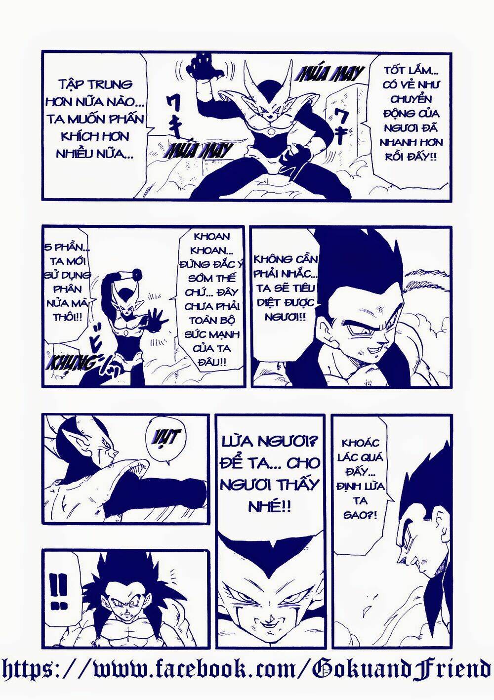 thế giới ngọc rồng - con trai frieza: ize chapter 46 11