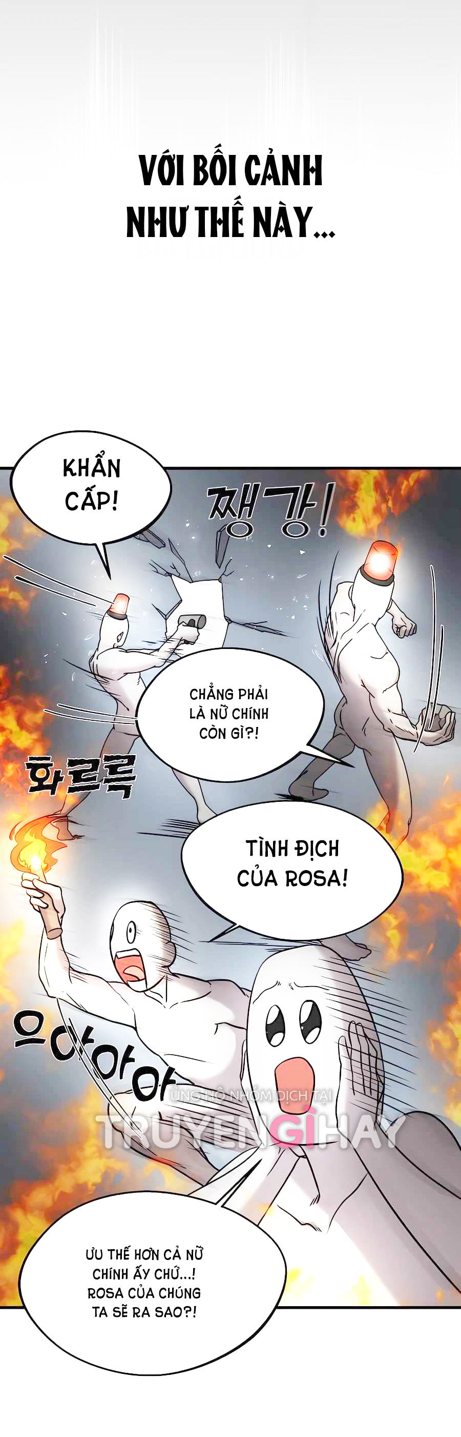 phản diện thuần túy chapter 8.2 44