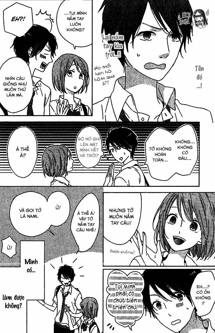 rasen no vamp chapter 3 20