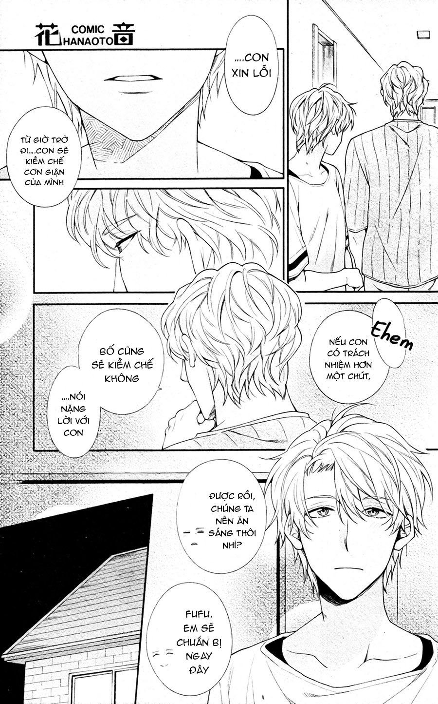 vô tình gặp anh chapter 3 17