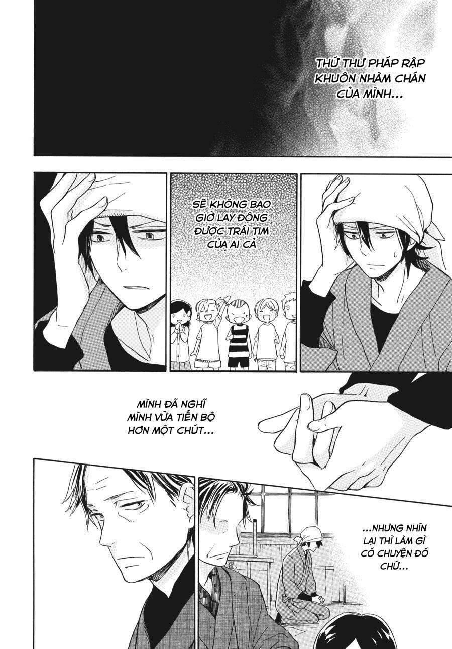 barakamon chapter 80 29