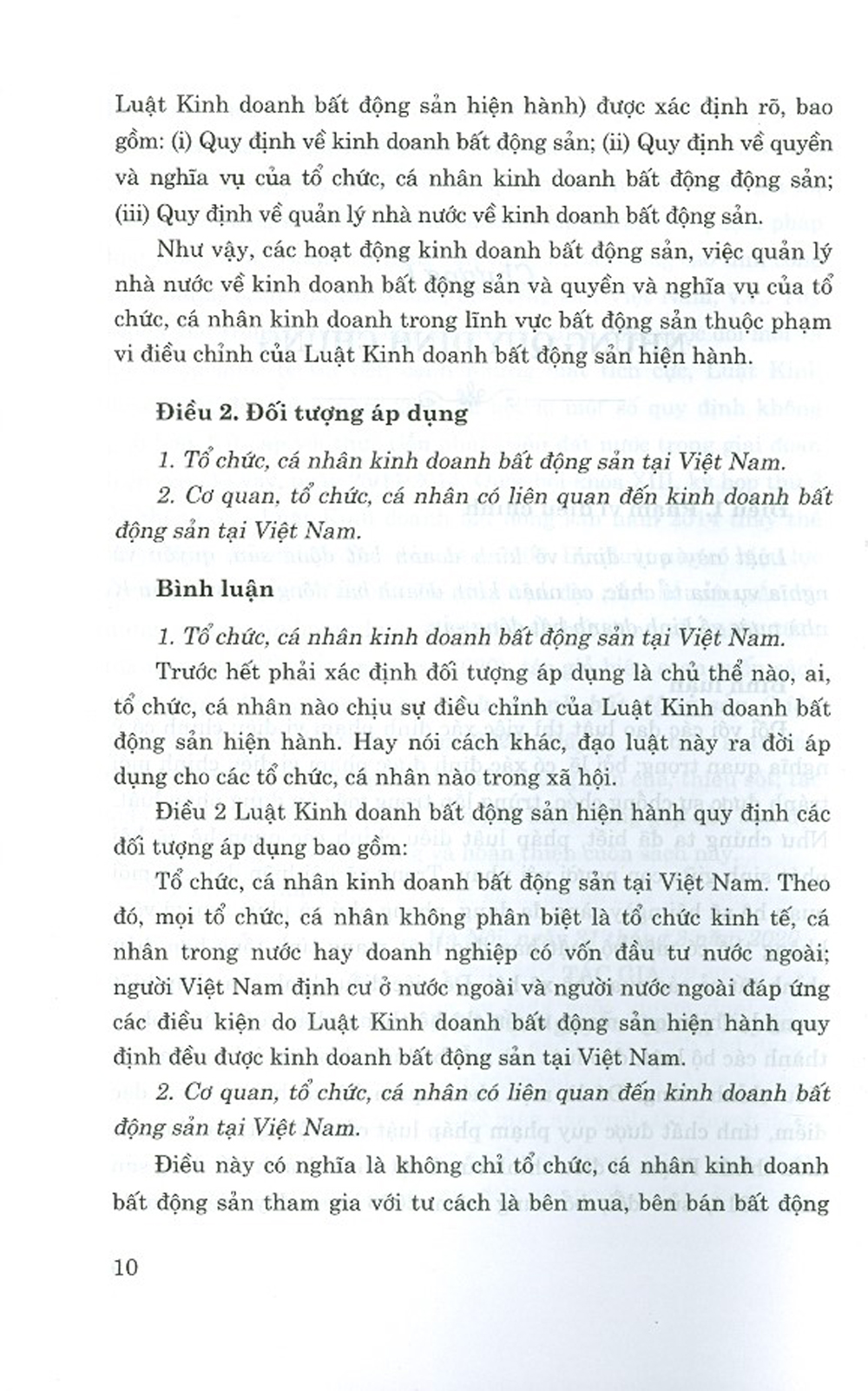 Bình Luận Khoa Học Luật Kinh Doanh Bất Động Sản (Hiện Hành) (Sửa Đổi, Bổ Sung Năm 2020) - Bìa mềm