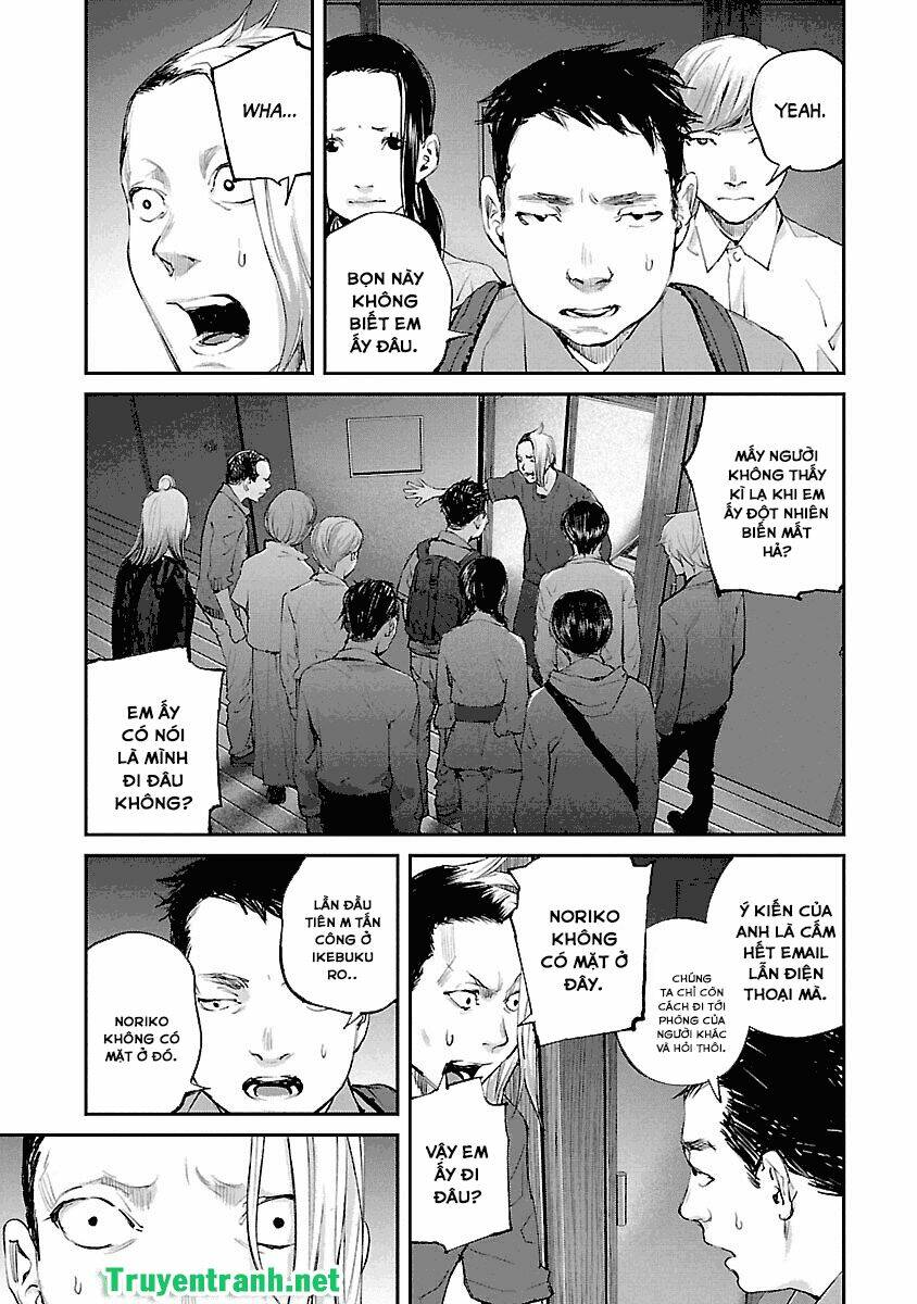 killing morph chapter 34 8