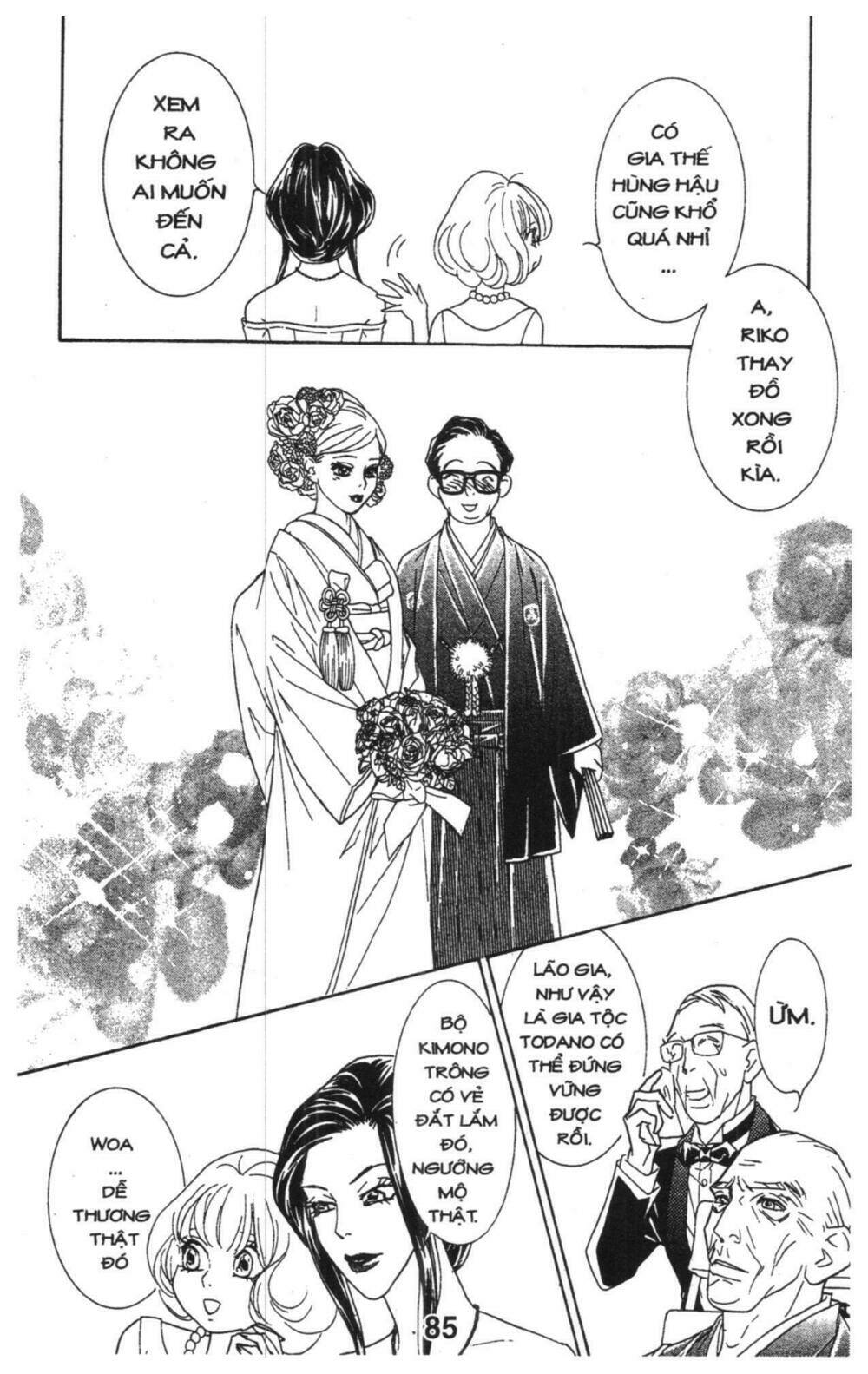 masochistic princess chapter 4 85