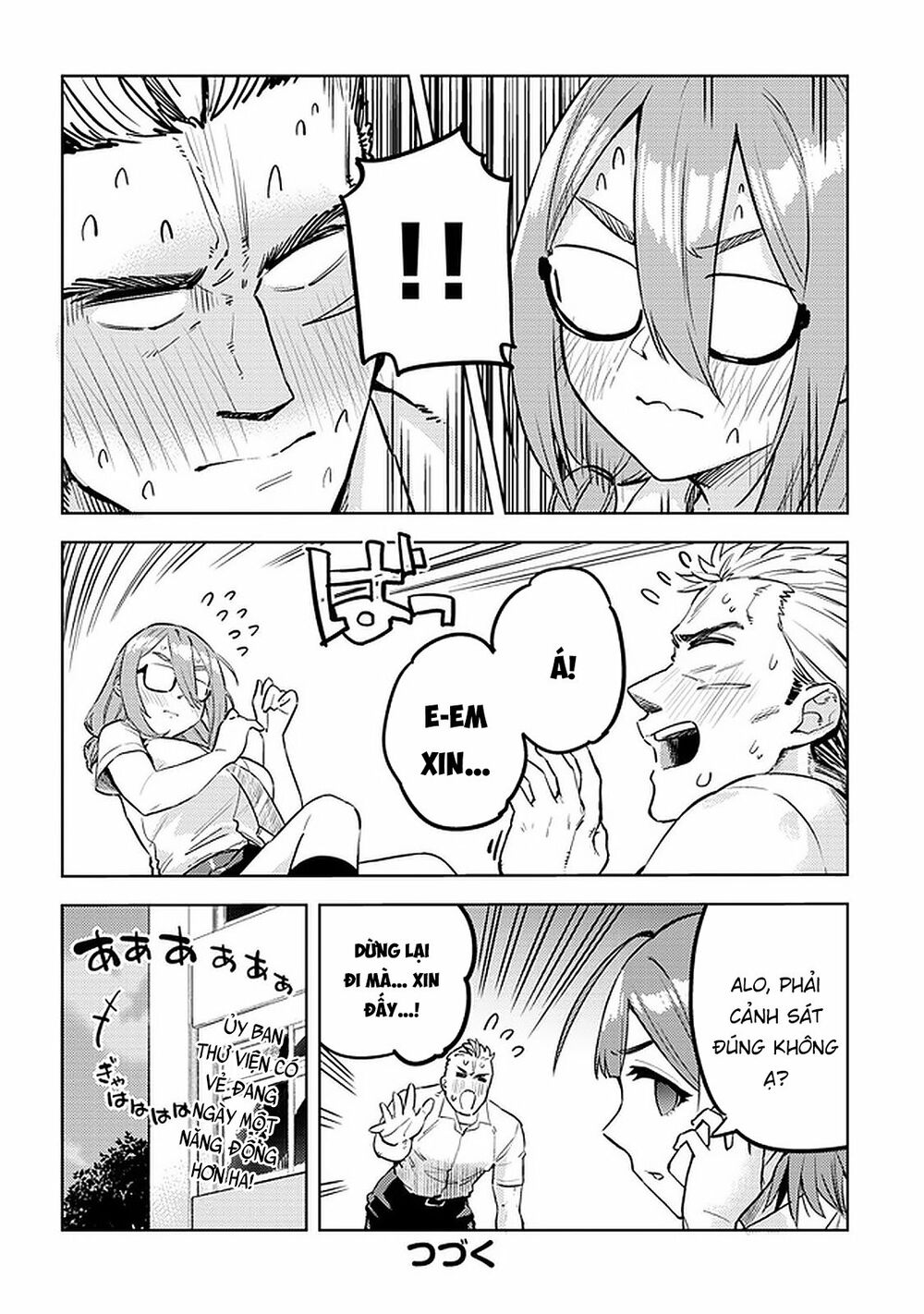 senpai có thích đàn em bb (big boobs) chapter 29 1