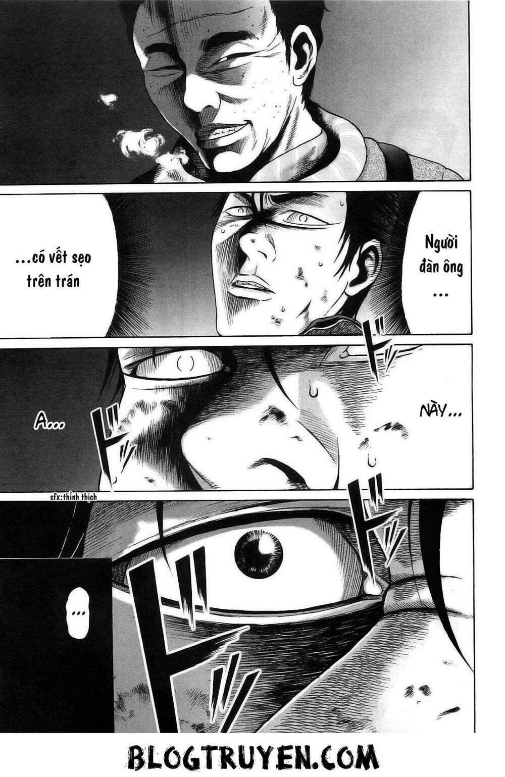 tokyou yamimmushi chapter 2 16