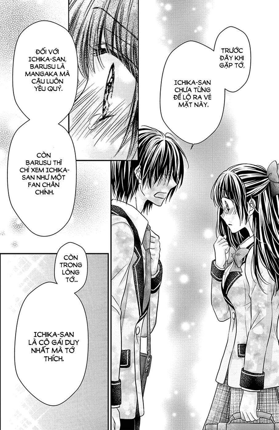 sensei 〆shimekiri made matte! chapter 6 19